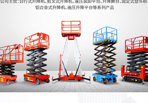 玉溪​出口成为核心增长引擎