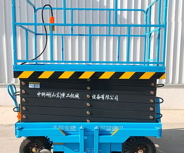 玉溪自行走升降机